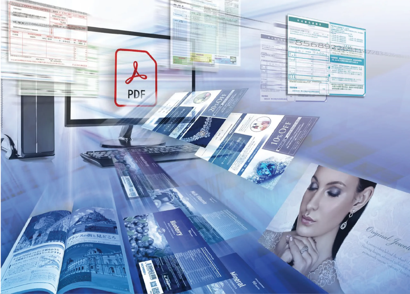 What is Variable Data Printing