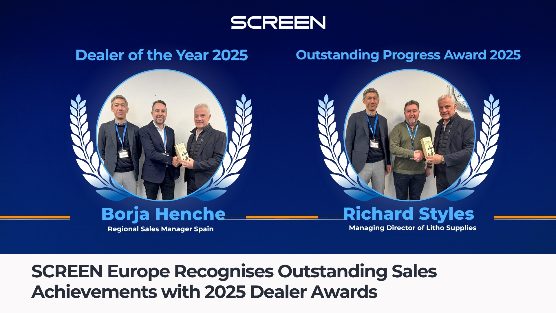 SCREEN Dealer of the Year 2025